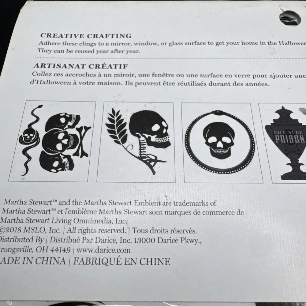 Martha Stewart Crafts Halloween Window or Mirror Clings Party Decorations Skulls